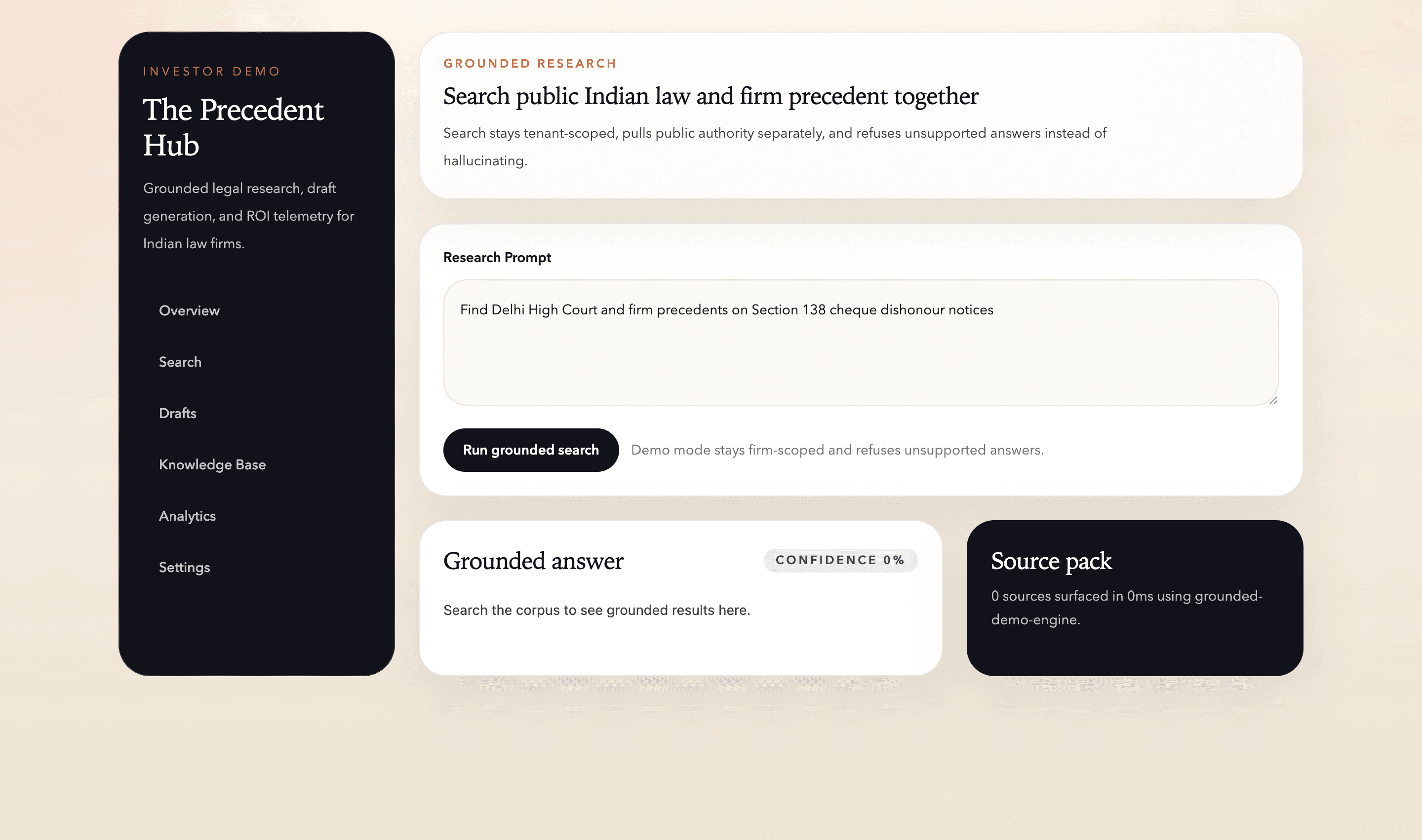 Search memory interface mockup.